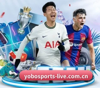 yobo体育官网 APP 界面